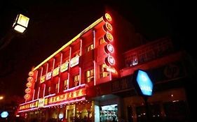 Happy Family Hotel Suzhou Suzhou 